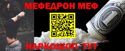 винт Гусев