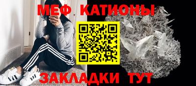 тгк Гусиноозёрск