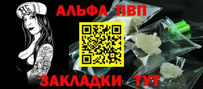 тгк Гусиноозёрск