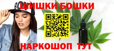 винт Гусев