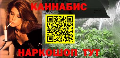 COCAINE Гусь-Хрустальный