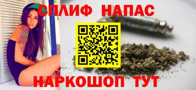 винт Гусев