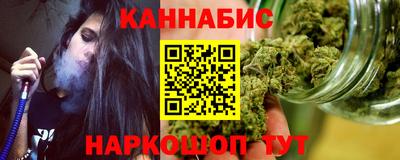COCAINE Гусь-Хрустальный
