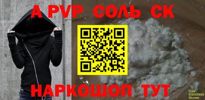 винт Гусев