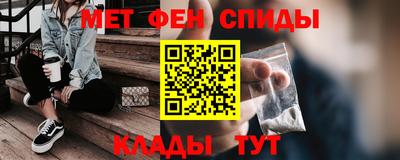COCAINE Гусь-Хрустальный