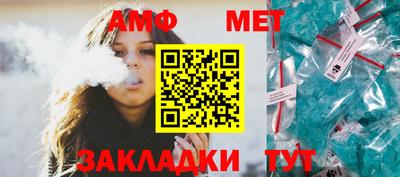 винт Гусев