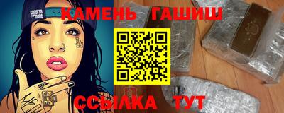 винт Гусев