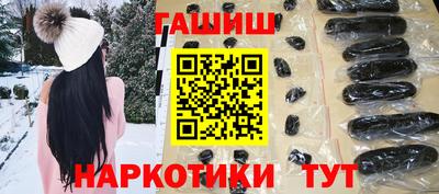 винт Гусев