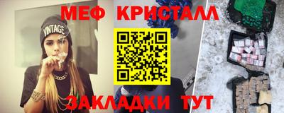 винт Гусев