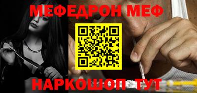 винт Гусев