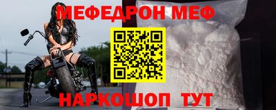 винт Гусев